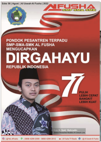 Image of AL USWAH EDISI 56