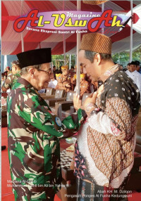 Image of AL USWAH EDISI 62