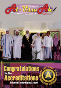Image of AL USWAH EDISI 63